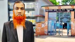 বোয়ালমারীর রূপাপাত বামন চন্দ্র উচ্চ বিদ্যালয়ে আর্থিক অনিয়ম
