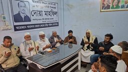 গোপালগঞ্জে আরাফাত রহমান কোকোর ১১তম মৃত্যুবার্ষিকী পালিত