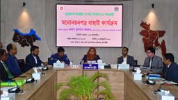 রাজবাড়ীতে নির্বাচনী উত্তাপ: ১১ প্রার্থীর মনোনয়ন বৈধ, বাতিল ৫