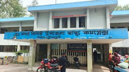 নীলফামারীতে হামের উপসর্গে ১১ দিন বয়সী শিশুর মৃত্যু