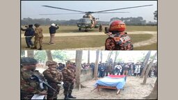 শান্তিরক্ষা মিশনে নিহত রাজবাড়ীর শামীম রেজাকে রাষ্ট্রীয় মর্যাদায় দাফন