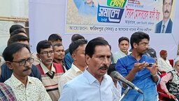 ফরিদপুর সদরে মনোনয়ন পুনর্বিবেচনার দাবিতে ইছা সমর্থকদের সমাবেশ
