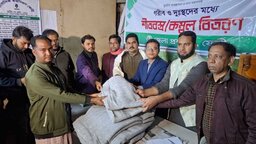 ফেনীতে জেলা প্রশাসনের উদ্যোগে শীতবস্ত্র বিতরণ