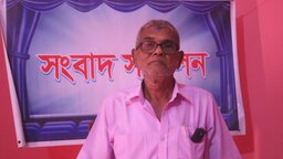 টুঙ্গিপাড়ায় সংবাদ সম্মেলন করে আ. লীগ নেতার পদত্যাগ