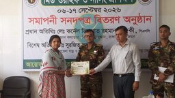 বিলাইছড়িতে মিডওয়াইফ ও নার্সিং প্রশিক্ষণের সমাপনী