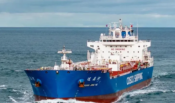 ২৭ হাজার টন ডিজেল নিয়ে চট্টগ্রাম বন্দরে ‘এমটি ইউয়ান জিং হে’