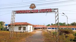 শহরবাসীর প্রত্যাশা - গোপালগঞ্জ ক্লাবকে সুস্থ বিনোদনের কেন্দ্র হিসেবে গড়ে তুলবেন এমপি বাবর