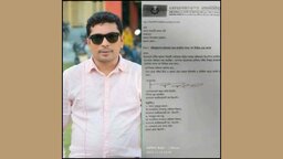 বরগুনা সদর উপজেলা ছাত্রদলের আহ্বায়ক রনির বহিষ্কারাদেশ প্রত্যাহার