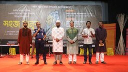 গোপালগঞ্জে লালন সাঁইজির ১৩৫তম তিরোধান দিবস উদযাপিত