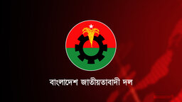 বোয়ালমারীতে বিএনপি’র কমিটি ঘিরে দুই পক্ষের পাল্টাপাল্টি কর্মসূচি