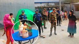 ফরিদপুরে অবৈধভাবে মজুত রাখা ৩০ লিটার অকটেন উদ্ধার