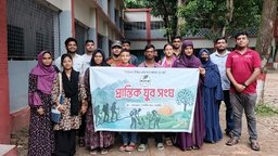 সাতক্ষীরায় প্রান্তিক যুব সংঘের মাসিক সভা জলাবদ্ধতা নিরসনে মানববন্ধনের সিদ্ধান্ত