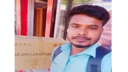 পাইকগাছায় আরএফএল কর্মকর্তার রক্তাক্ত লাশ উদ্ধার, সহকর্মী নিখোঁজ
