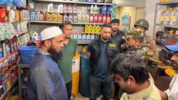 কর্ণফুলীতে অবৈধ জ্বালানি তেল মজুদ, ৪০ হাজার টাকা জরিমানা