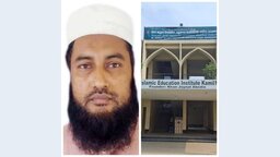 উপবৃত্তির প্রলোভনে ছাত্রীকে শ্লীলতাহানির চেষ্টা, গণধোলাইয়ের শিকার মাদ্রাসা শিক্ষক