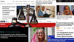 শেখ হাসিনার রায় নিয়ে সরগরম বিশ্ব গণমাধ্যম