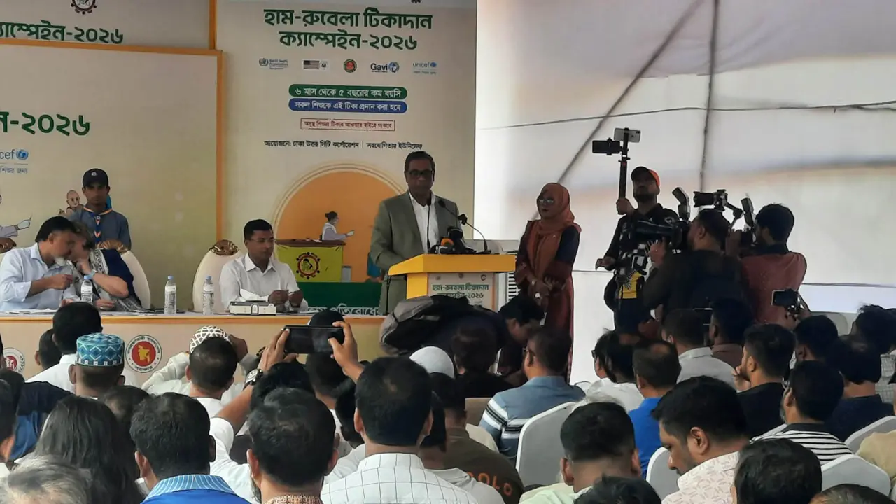 হাম মোকাবিলায় সরকার বদ্ধপরিকর : স্বাস্থ্য প্রতিমন্ত্রী