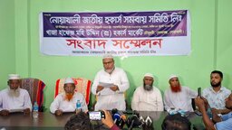 নোয়াখালীতে ইউএনওর বিরুদ্ধে ব্যবসায়ীদের হয়রানির অভিযোগ