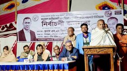 আমরা একাত্তরকে সামনে রেখে চব্বিশকে ধারণ করতে চাই : এস এম জিলানী