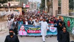 ঝালকাঠি-১ আসনের রাজাপুরে জামায়াত প্রার্থী ড. ফয়জুল হকের নির্বাচনী গণমিছিল