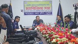 নড়াইলে সাংবাদিকদের সাথে খুলনা রেঞ্জের ডিআইজির মতবিনিময়