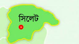 ফেঞ্চুগঞ্জে দলীয় শৃঙ্খলা ভঙ্গের অভিযোগে দুই স্বেচ্ছাসেবক দল নেতা অব্যাহতি