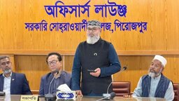শিক্ষকদের জন্য নিরাপদ ও উন্নত কর্মপরিবেশ তৈরি করা এখন সময়ের দাবি : মাসুদ সাঈদী