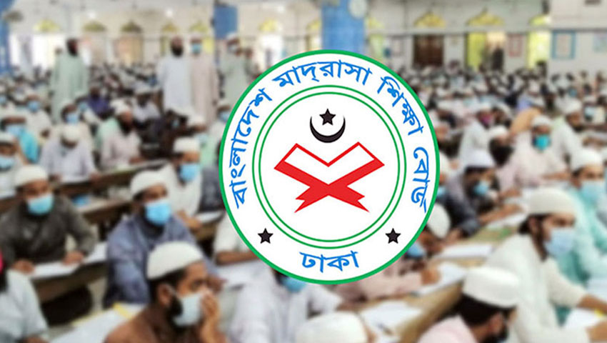 আলিম পরীক্ষায় সব কেন্দ্রে সিসি ক্যামেরা স্থাপন বাধ্যতামূলক