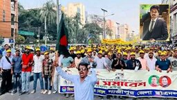 গাজীপুর জেলা ছাত্রদলের নেতৃত্বে রিফাত মোড়লকে দেখতে চায় তৃণমূল