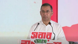 Front Page Image