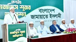 আগামী মাসেই নির্বাচনের রোডম্যাপ দেওয়ার আহ্বান জামায়াত আমিরের