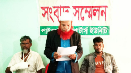 খুলনার পাইকগাছায় আদালতের নিষেধাজ্ঞা অমান্য করে ধান কেটে নেয়ার অভিযোগ