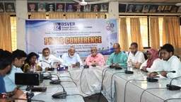 আগামীকাল বাকৃবিতে বিএসভিইআরের ৩২তম বৈজ্ঞানিক সম্মেলন