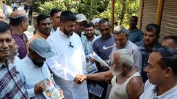 ছাগলনাইয়ায় খালেদা জিয়ার পক্ষে রফিকুল আলম মজনুর গণসংযোগ