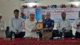 সাতক্ষীরায় দুর্নীতি প্রতিরোধ বিষয়ক বিতর্ক-রচনা ও চিত্রাঙ্কন প্রতিযোগিতা অনুষ্ঠিত