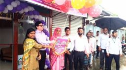 রাজবাড়ীতে ডিজিটাল ভূমি সেবা সেন্টার উদ্বোধন