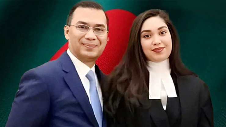 আইনজীবী হওয়ার পথে এক ধাপ এগিয়ে গেলেন জাইমা