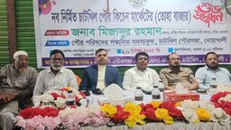 চাটখিলে পৌর কিচেন মার্কেটের উদ্বোধন