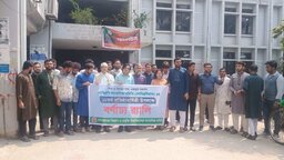 গোবিপ্রবি সাংবাদিক সমিতির ১১তম প্রতিষ্ঠাবার্ষিকী পালিত