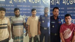 নোয়াখালীতে ডাকাতির তিন দিন পর ৪ ডাকাত গ্রেপ্তার
