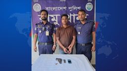 রামু থানা পুলিশের অভিযানে অস্ত্র ও গুলি সহ আটক ১