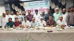 বেনাপোলে আমদানি-রপ্তানিকারক অ্যাসোসিয়েশনের পূর্ণাঙ্গ কমিটি গঠন