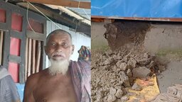 বাকেরগঞ্জে সিঁধ কেটে ঘরে ঢুকে হত্যা চেষ্টার অভিযোগ