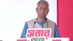 Front Page Image