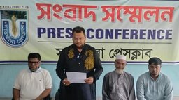 পারিবারিক রাস্তা দখলের অভিযোগ ভিত্তিহীন ও উদ্দেশ্যপ্রণোদিত : সংবাদ সম্মেলনে মেয়র প্রার্থী ওমর ফারুক