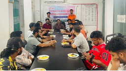 গোপালগঞ্জে নগদ উদ্যোক্তাদের নিয়ে অনলাইন জুয়া বিরোধী সচেতনতামূলক সভা