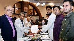 জাতীয় ঐকমত্য কমিশনের কাছে মৌলিক সংস্কারের রূপরেখা জমা দিয়েছে এনসিপি
