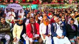 গোপালগঞ্জে কামরুজ্জামান ভূইয়ার নির্বাচনী জনসভা