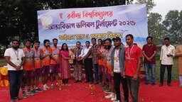 ম্যানেজমেন্টকে হারিয়ে আন্তঃবিভাগ ভলিবলে আবারো শিরোপা জিতলো বাংলা বিভাগ