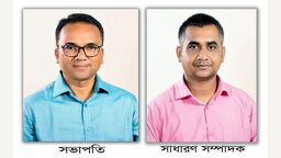 ঝালকাঠি টেলিভিশন জার্নালিস্ট অ্যাসোসিয়েশনের নতুন কমিটি গঠন